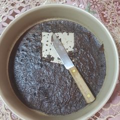 A picture of Chocolate Chips☘.