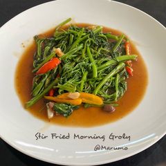 A picture of Stir Fried Morning Groly/Water spinach.