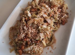 Una foto de Salteado oriental con Akusay