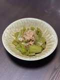 Snake Gourd Simmered in Noodle Soup Base