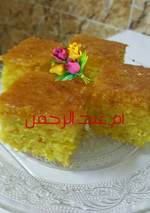 صورة لوصفة الصفوف او السفوف