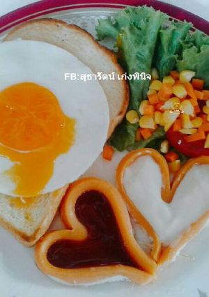 รูปของ Breakfast in love