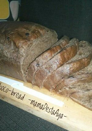Foto resep Eggless Choco-bread