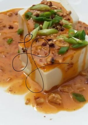 A picture of Peanut Butter Dressing On Tofu.