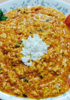 A picture of Paneer Bhurji.