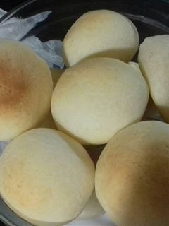 Una foto de Pan de Queso