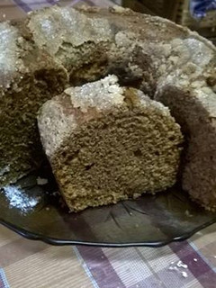 Una foto de Torta de café con leche sin huevo