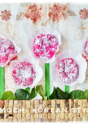 Foto resep Chapssalddeok Mochi (Korean Style Mochi)