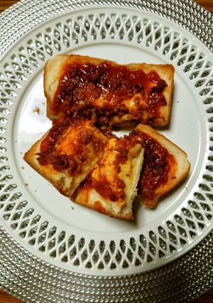 A picture of Yousama's Low-Sodium Chicago Pizza Bread.