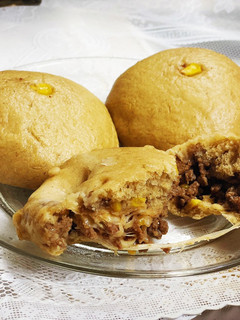 Hình của món Bánh bao nguyên cám bò ngô cheese.