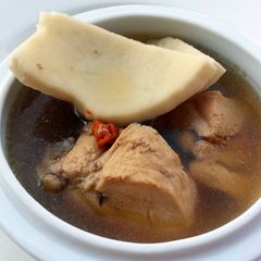 A picture of Coconut Chicken Soup.