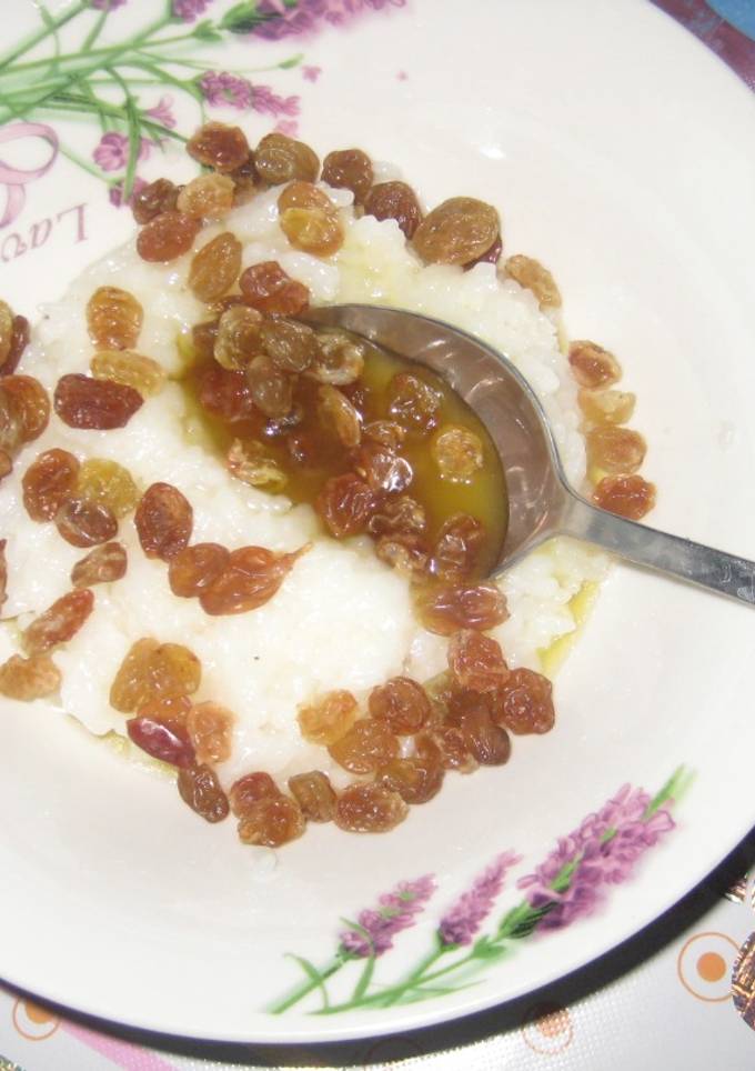 Кутя