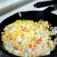 A picture of rainbow rice.