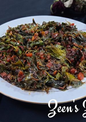 A picture of Red and Green Amaranthus Bhaji.