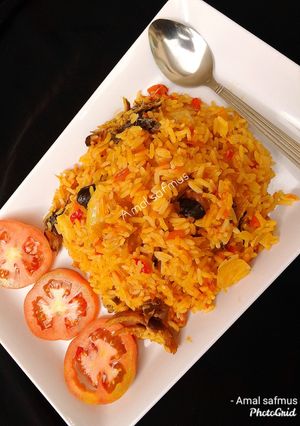 A picture of Palm oil jallop rice.