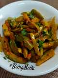 Peanut Chutneywali Ivy Gourd/ Tindora Sabji