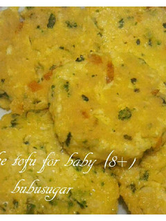 Foto resep Pancake Tofu for baby (8+) MPASI