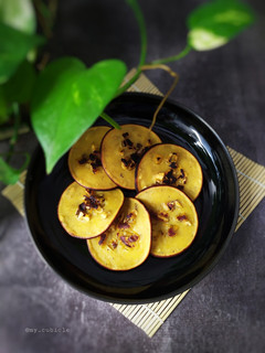 Foto resep Roti Pisang Banjar
