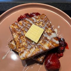 A picture of Hong Kong-Style French Toast.