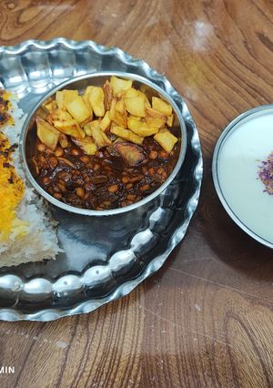 عکسی از دستور خورشت قیمه گیاهی (قیمه با قارچ)