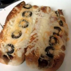A picture of Bob's Pizza Cane.