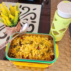 A picture of Kanda poha.