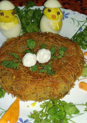 A picture of Bird's Nest Snack.