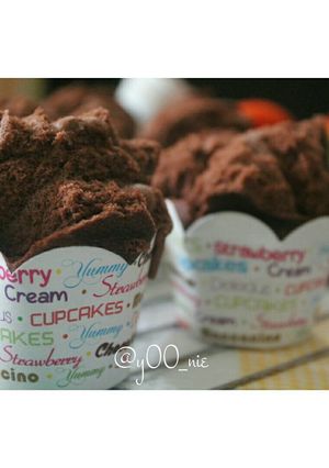 Foto resep Bolu Kukus (tanpa soda)