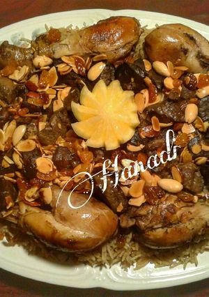 صورة لوصفة رز بلاو بالخلطة