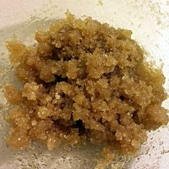 A picture of Bootylicious Body Scrub.
