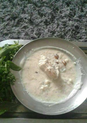 صورة لوصفة شاكريه