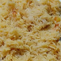 A picture of Rice.