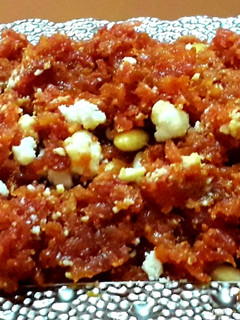 A picture of (GAJAR KA HALWA).