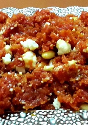 A picture of (GAJAR KA HALWA).