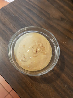 Una foto de Salsa de mostaza y miel
