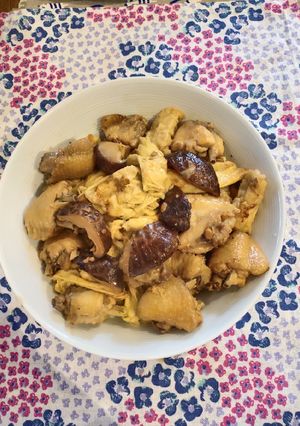 A picture of Wings with Beancurd.