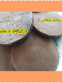 عکسی از دستور پنکیک شکلاتی