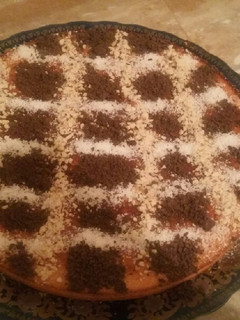 صورة لوصفة بسبوسة سريعة التحضير