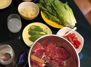 Una foto de arroz coreano
