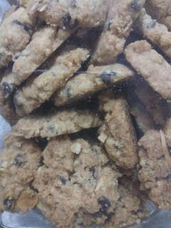 Gambar Biskut oat badam rangup