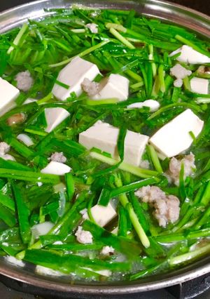 Hình của món Canh hẹ nấu tàu hủ thịt bằm.