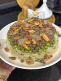 رز بالبازيلا