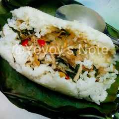 รูปของ Nasi Bakar Teri Ayam