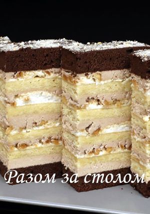 Фото Торт «Хрещатий Яр».