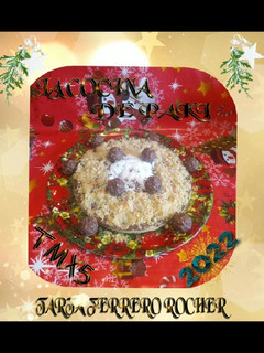 Una foto de Tarta Ferrero rocher TMX5 a mi manera