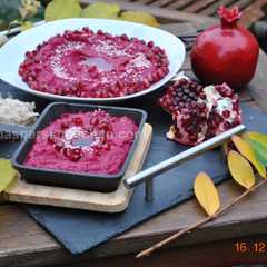 طرز تهیه حمص چغندر-レシピのメイン写真