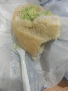 Una foto de Torta de aguacate