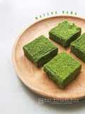 Matcha Nama (Matcha Fudge)