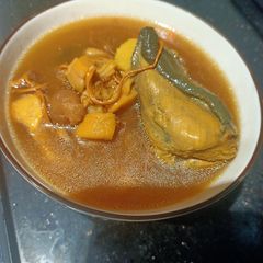 A picture of Chinese Soup Black chicken.