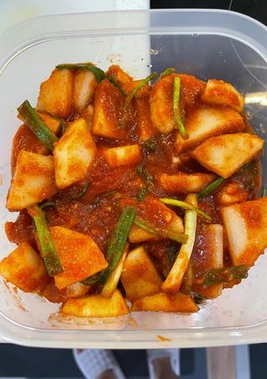 Hình của món Kim Chi Củ Cải Hàn Quốc (깍두기).